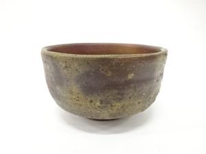 備前焼　木村陶峰造　茶碗